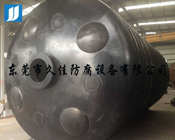 50m3黑色次氯酸鈉罐(PE)